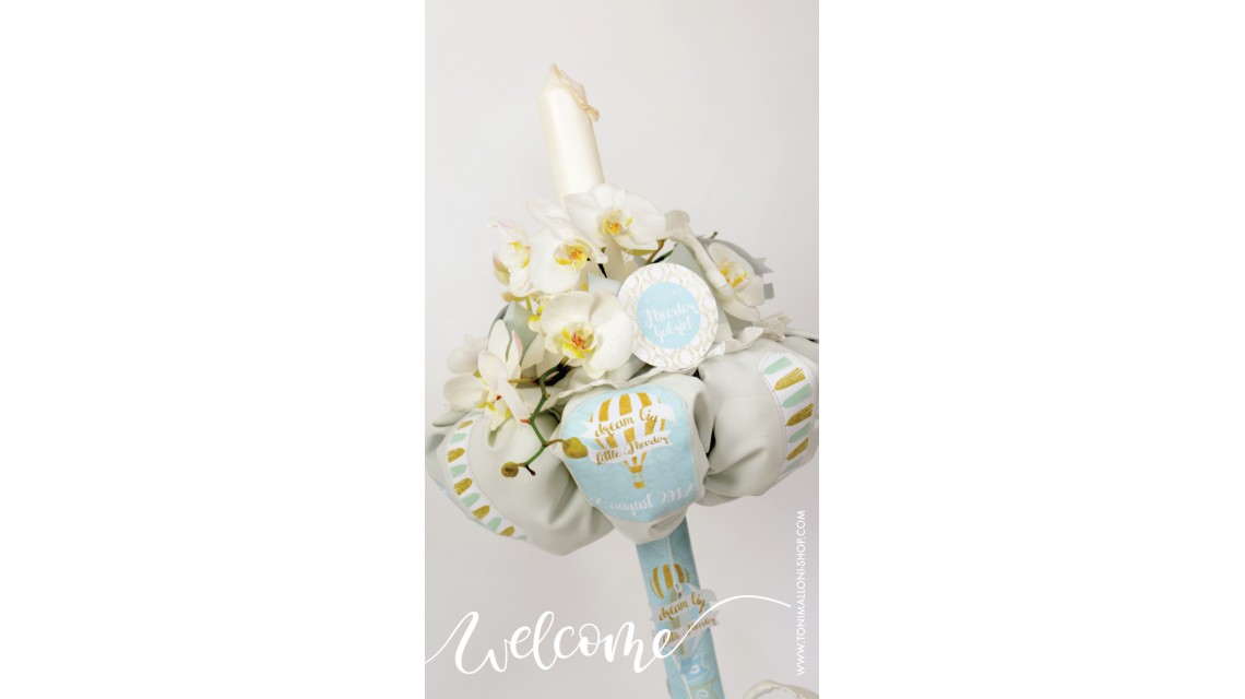 Lumanare de botez cu flori si baloane de aer cald, 65x4 cm, Mint & Gold Balloons  4